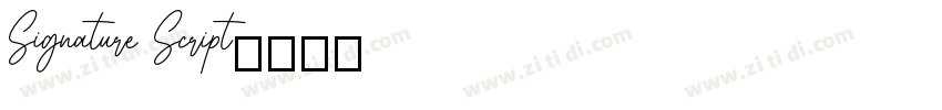 Signature Script字体转换